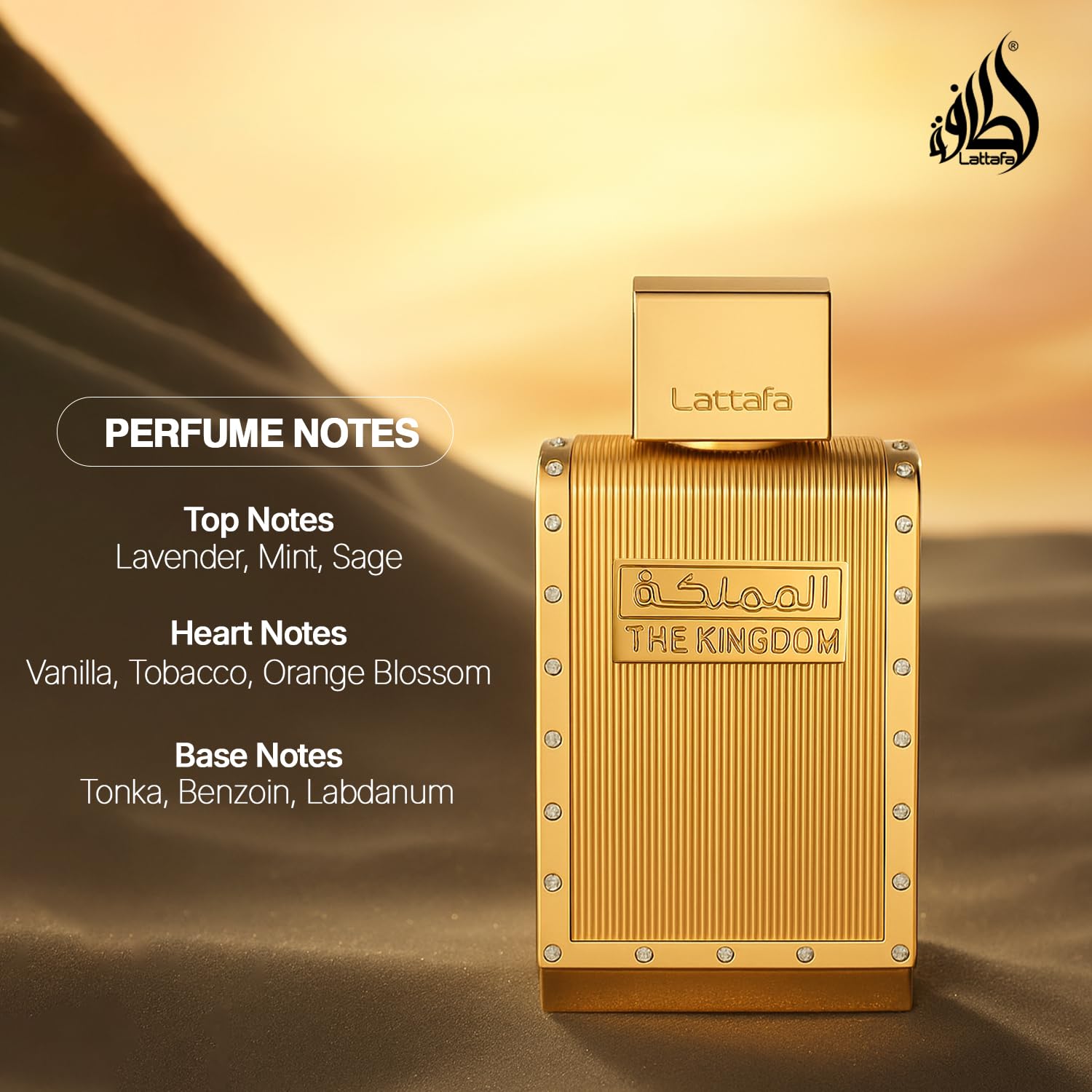 Lattafa The Kingdom 100ml perfume packaging box and bottle