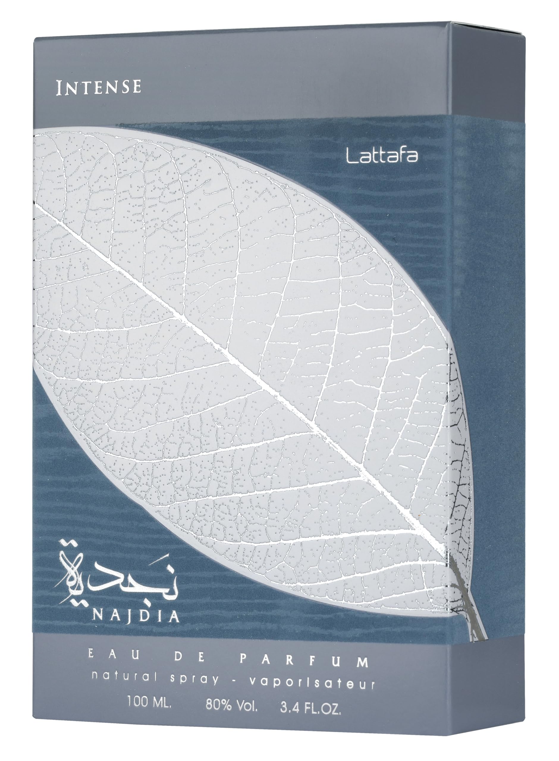 Lattafa Najdia Intense fresh marine and woody perfume bottle for men