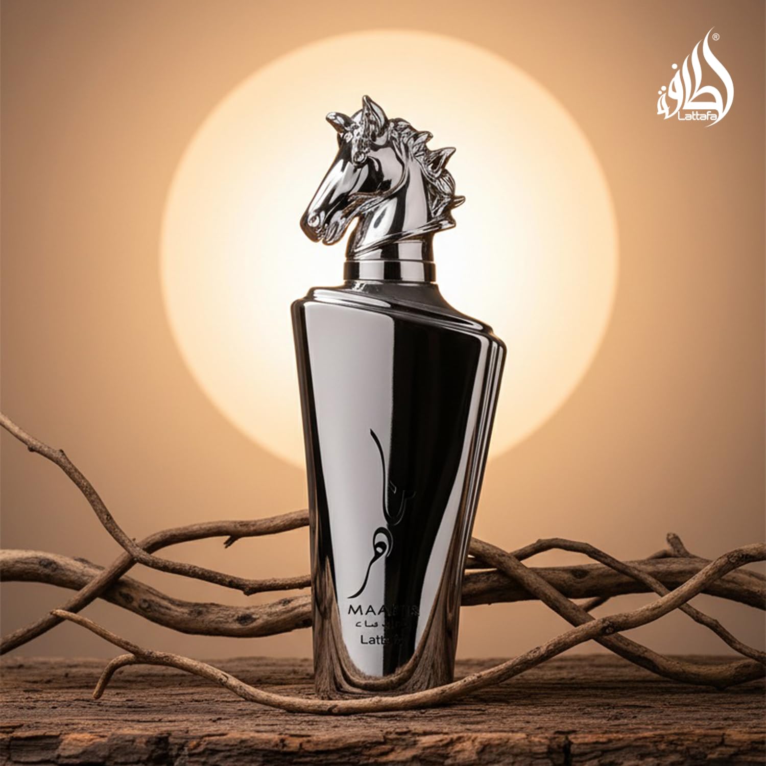 Imported Lattafa Maahir Legacy aromatic spicy and citrus Eau de Parfum retail packaging boxing