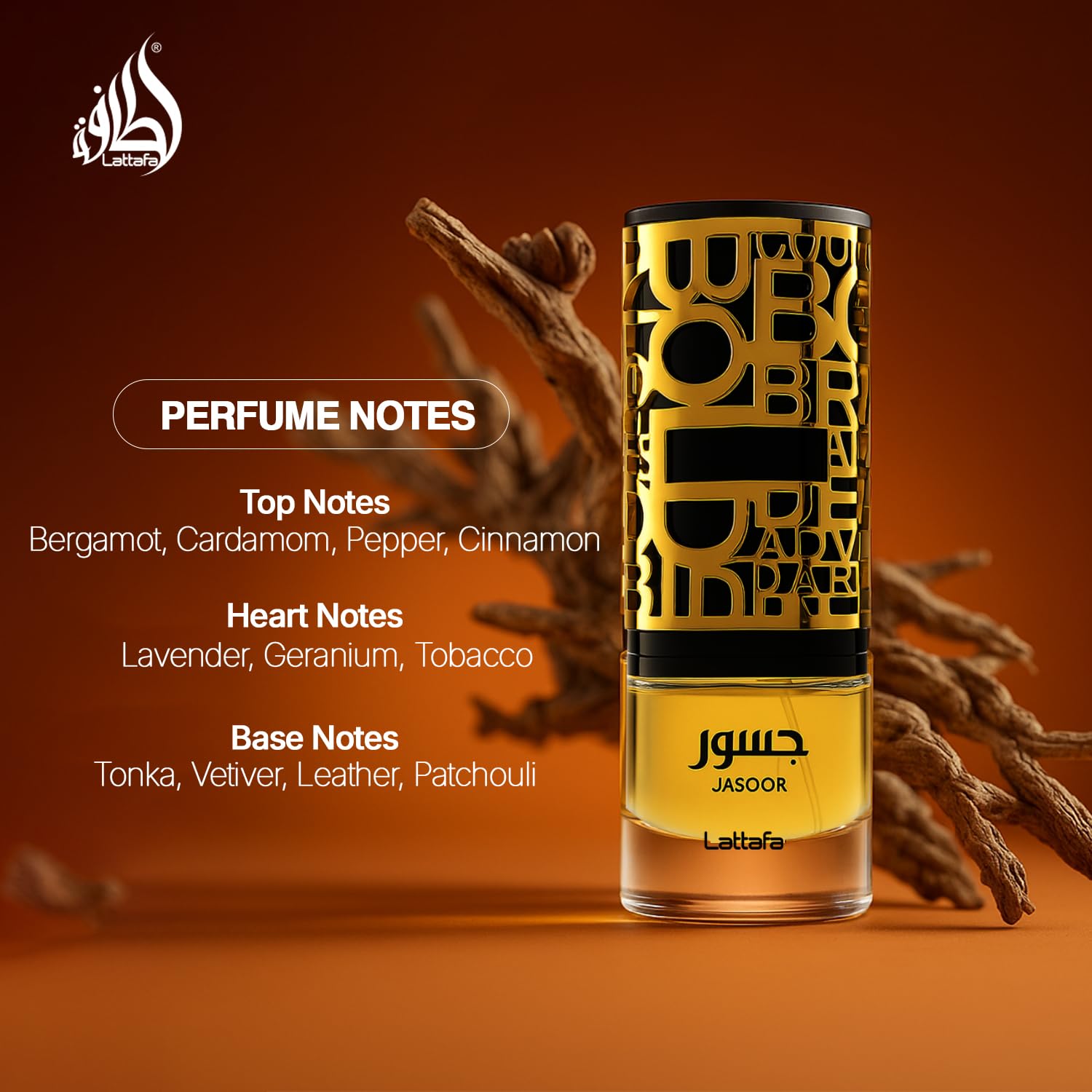 Close up view of the spray nozzle on Lattafa Jasoor 3.4 Ounce bottle