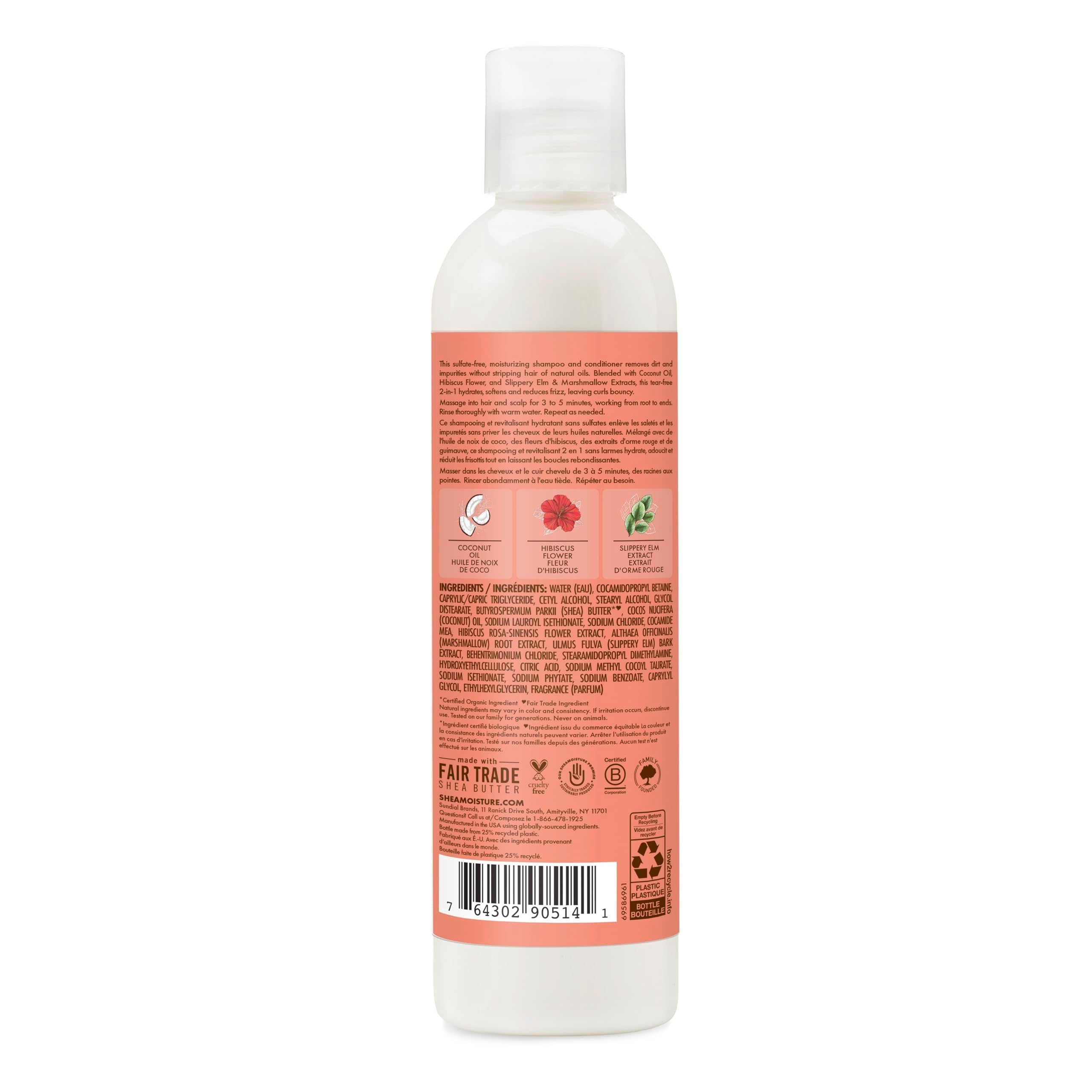 Shea Moisture Kids 2-in-1 bottle size 8 fluid ounce for curly hair