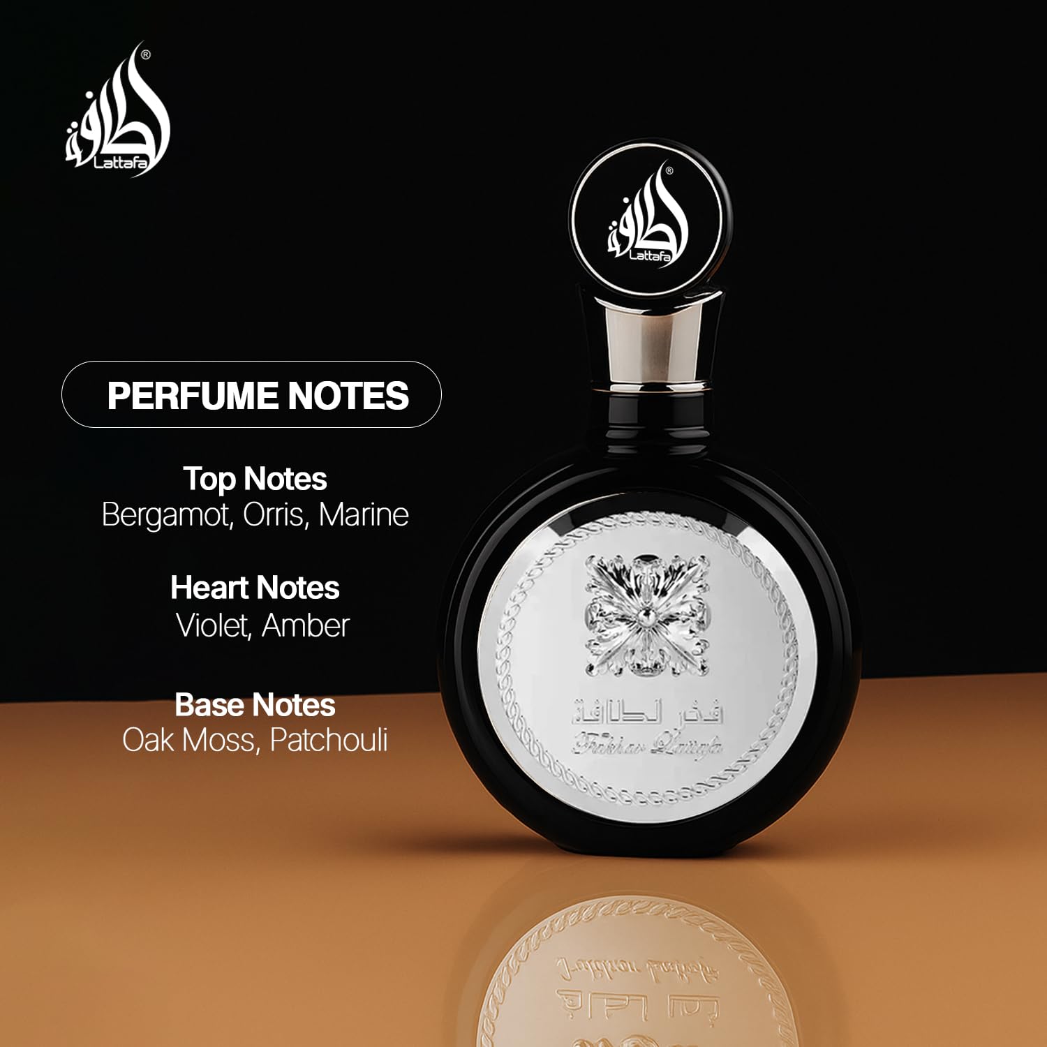 Authentic USA imported Lattafa Fakhar Black Eau de Parfum spray bottle close up