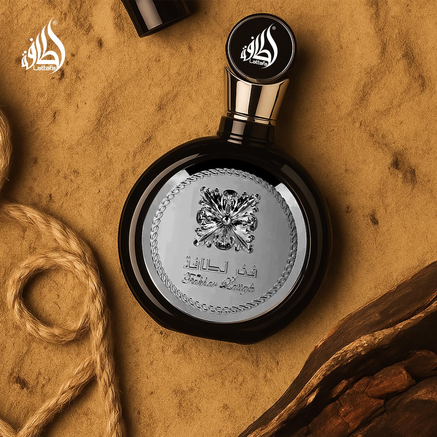 Lattafa Perfumes Fakhar men fragrance collection showcasing premium packaging details