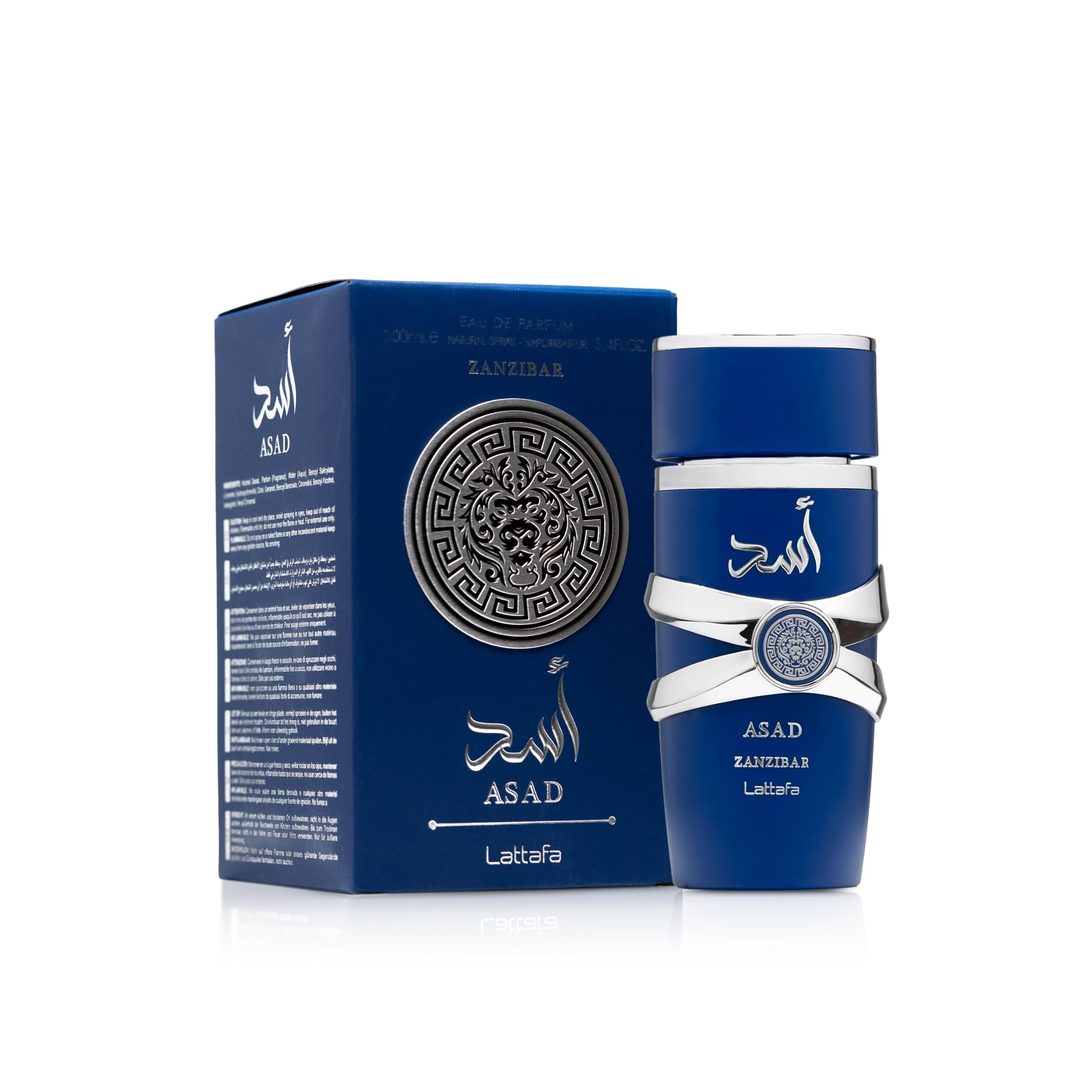 Lattafa Asad Zanzibar 100 ml masculine spray bottle displaying top cap detail