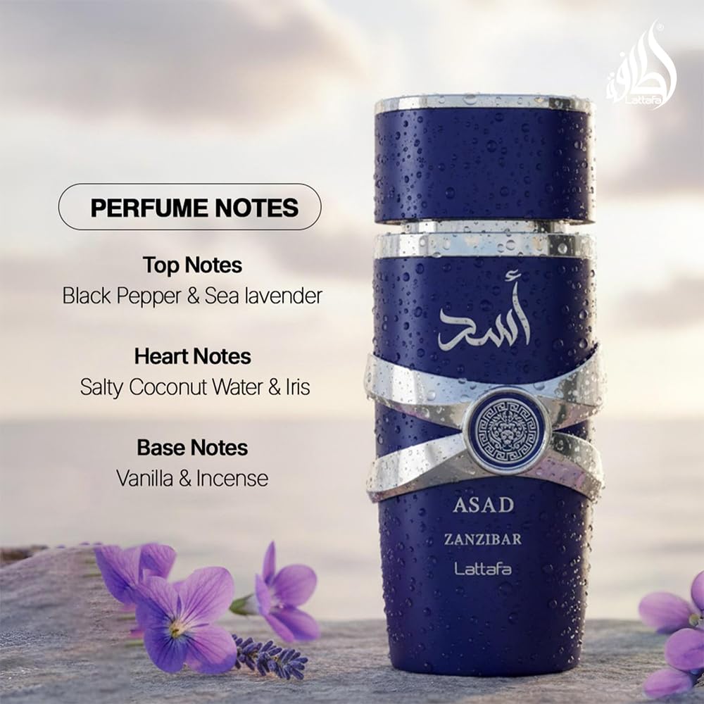 Authentic Lattafa Asad Zanzibar long lasting tropical fragrance presentation box
