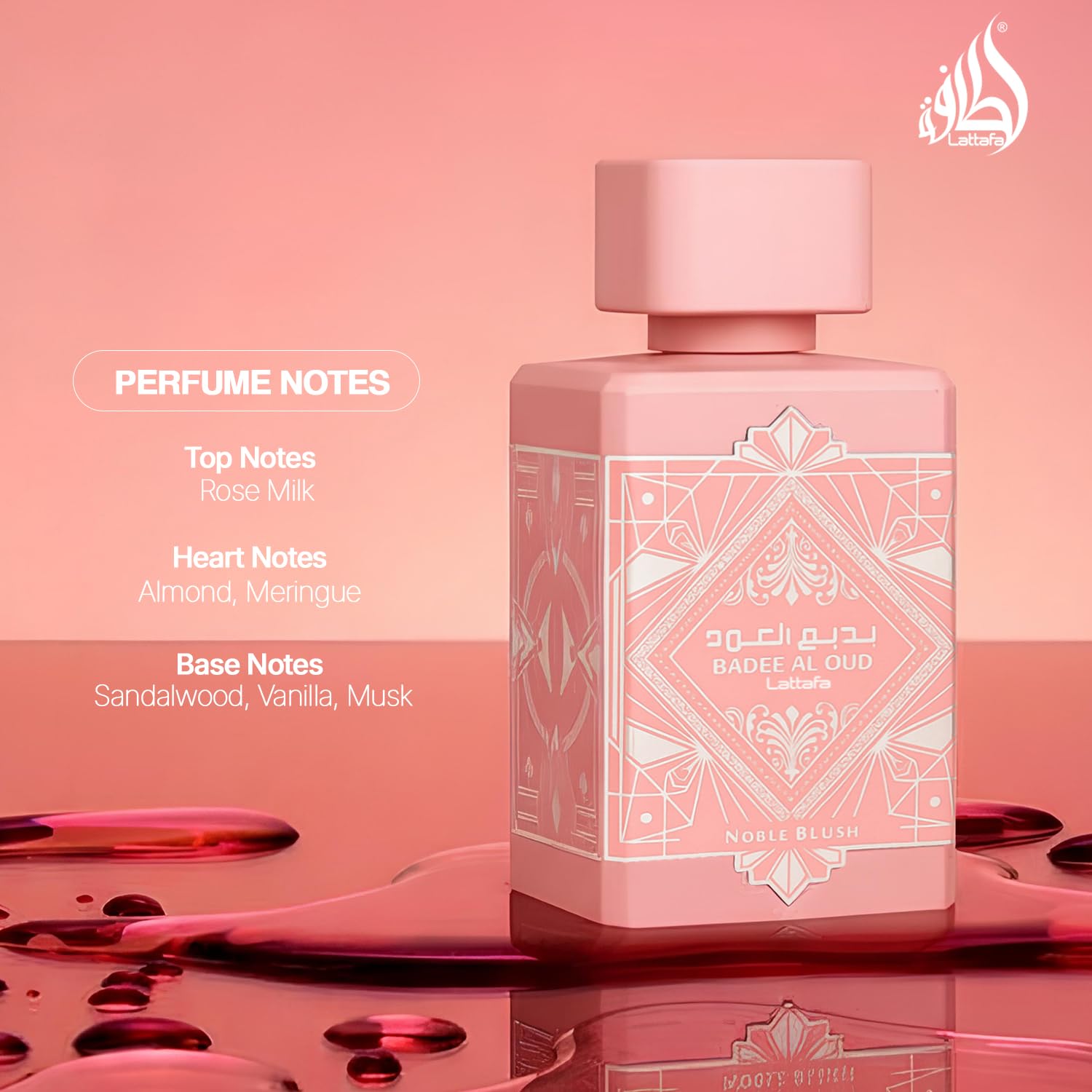 Authentic Lattafa pink bottle perfume showing premium cap details and front emblem