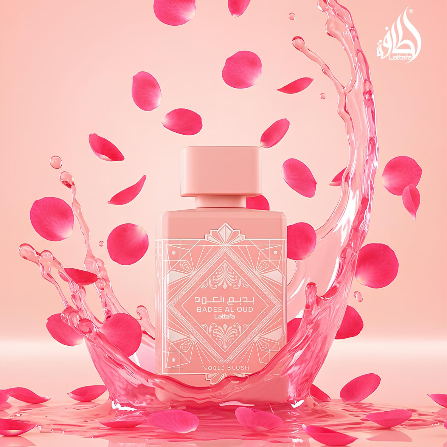 Lattafa imported luxury fragrance spray for special occasions angled product shot