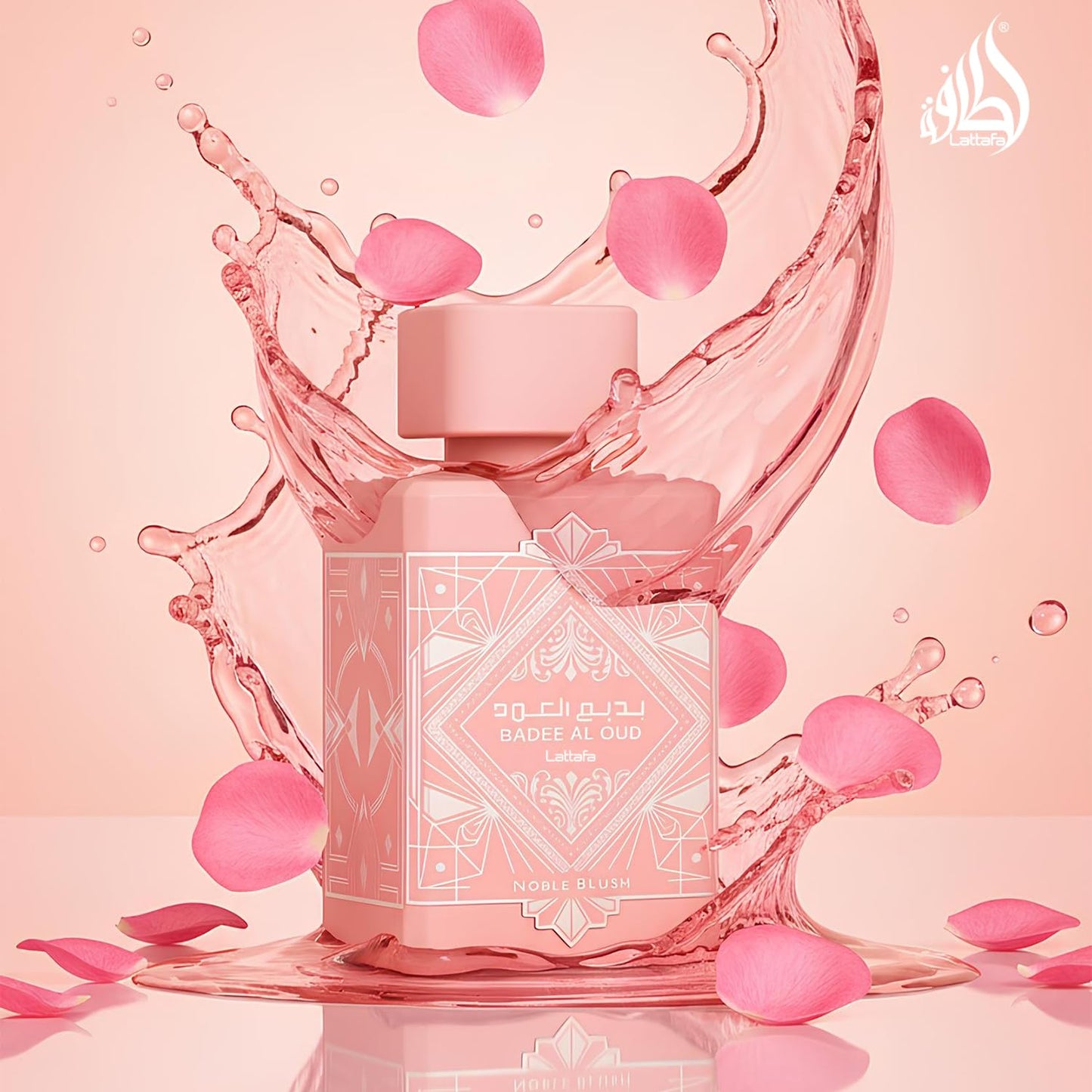 Lattafa creamy vanilla and almond meringue perfume bottle standing upright on surface