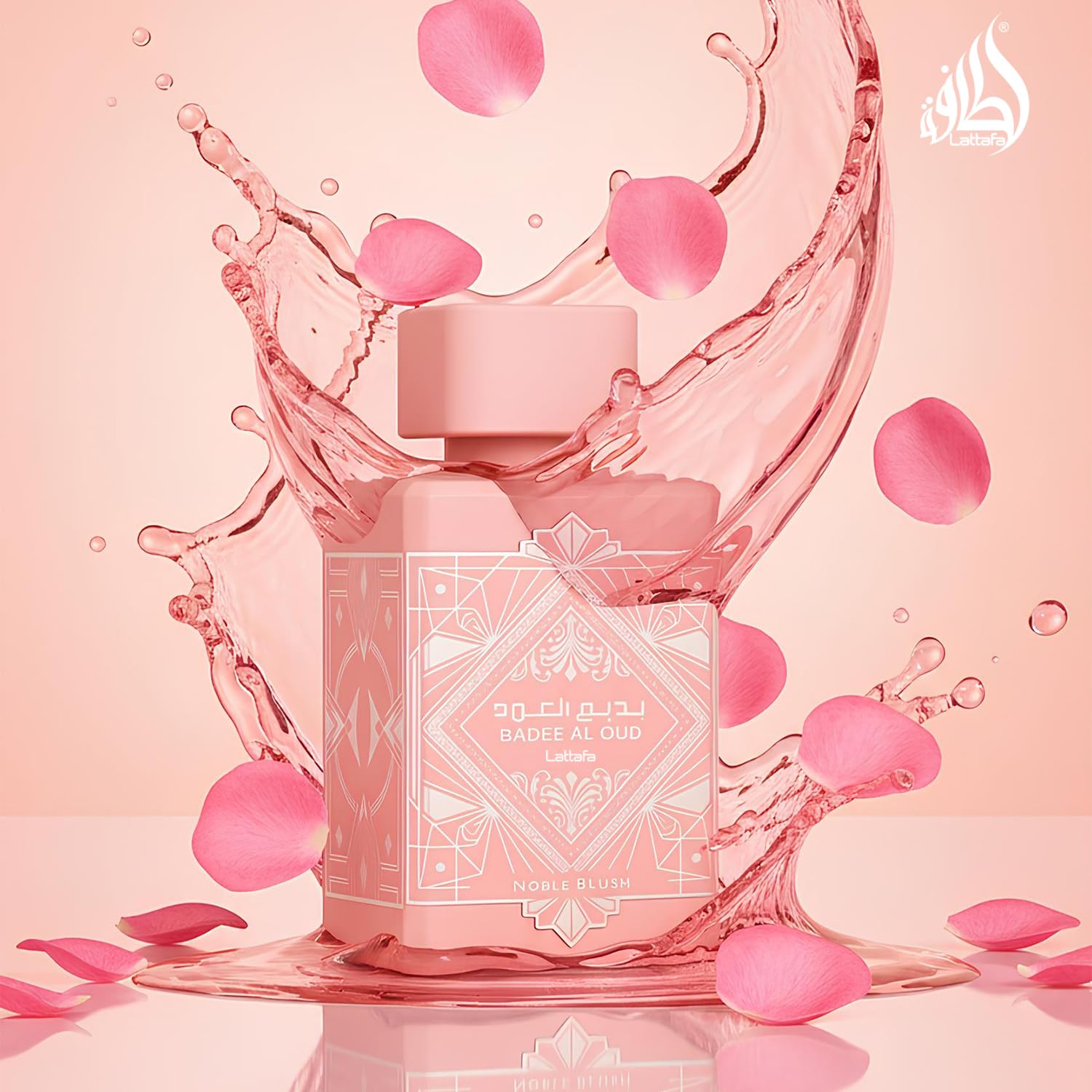 Lattafa creamy vanilla and almond meringue perfume bottle standing upright on surface