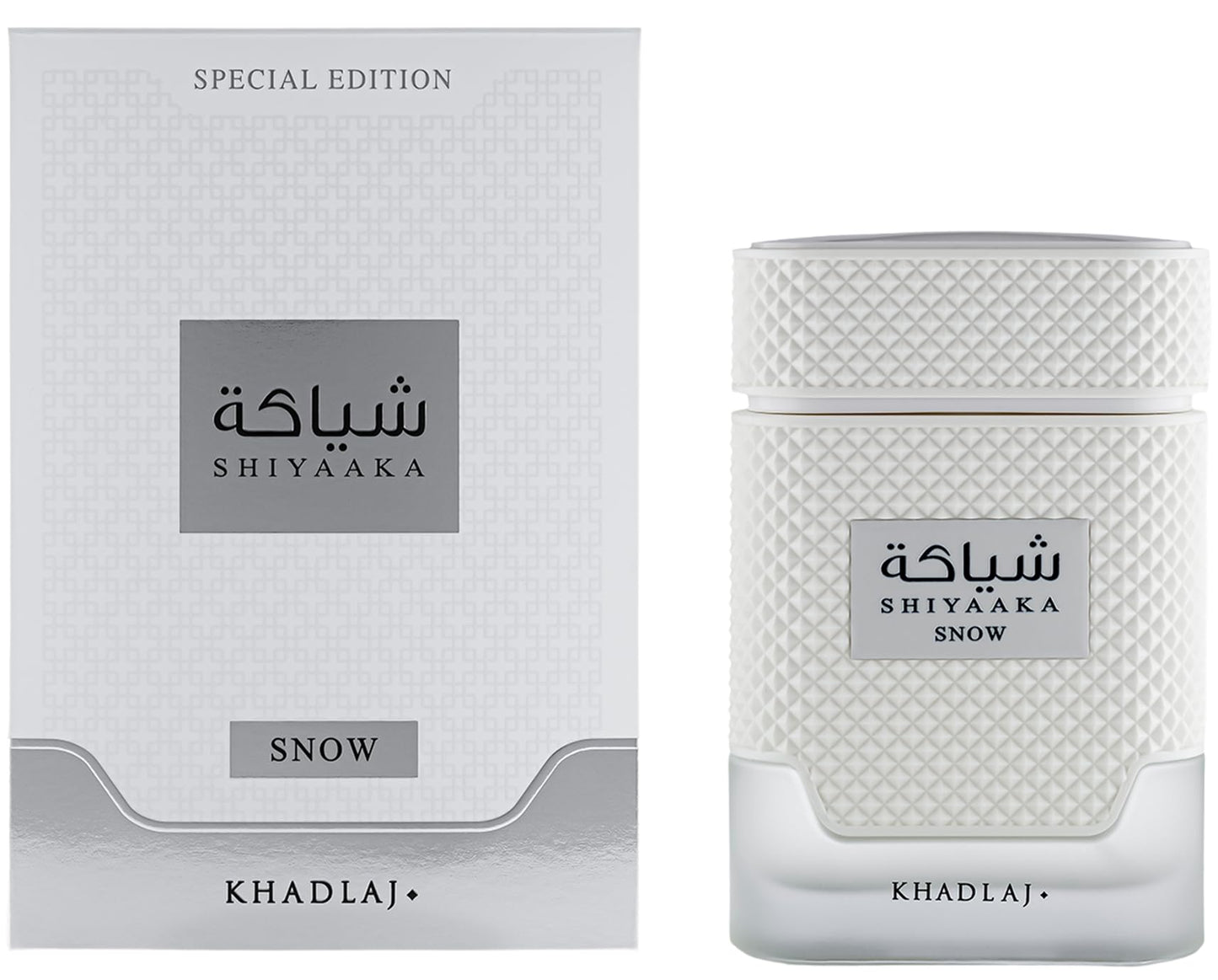 Khadlaj Shiyaaka Snow Special Edition packaging and bottle design