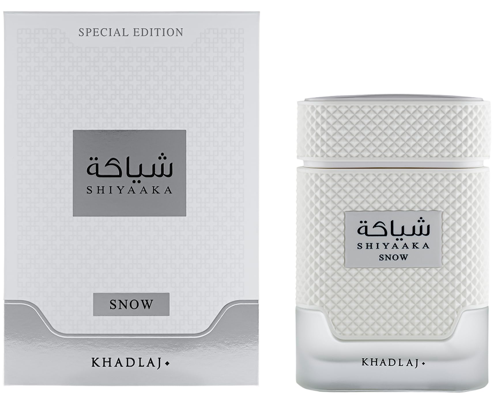 Khadlaj Shiyaaka Snow Special Edition packaging and bottle design