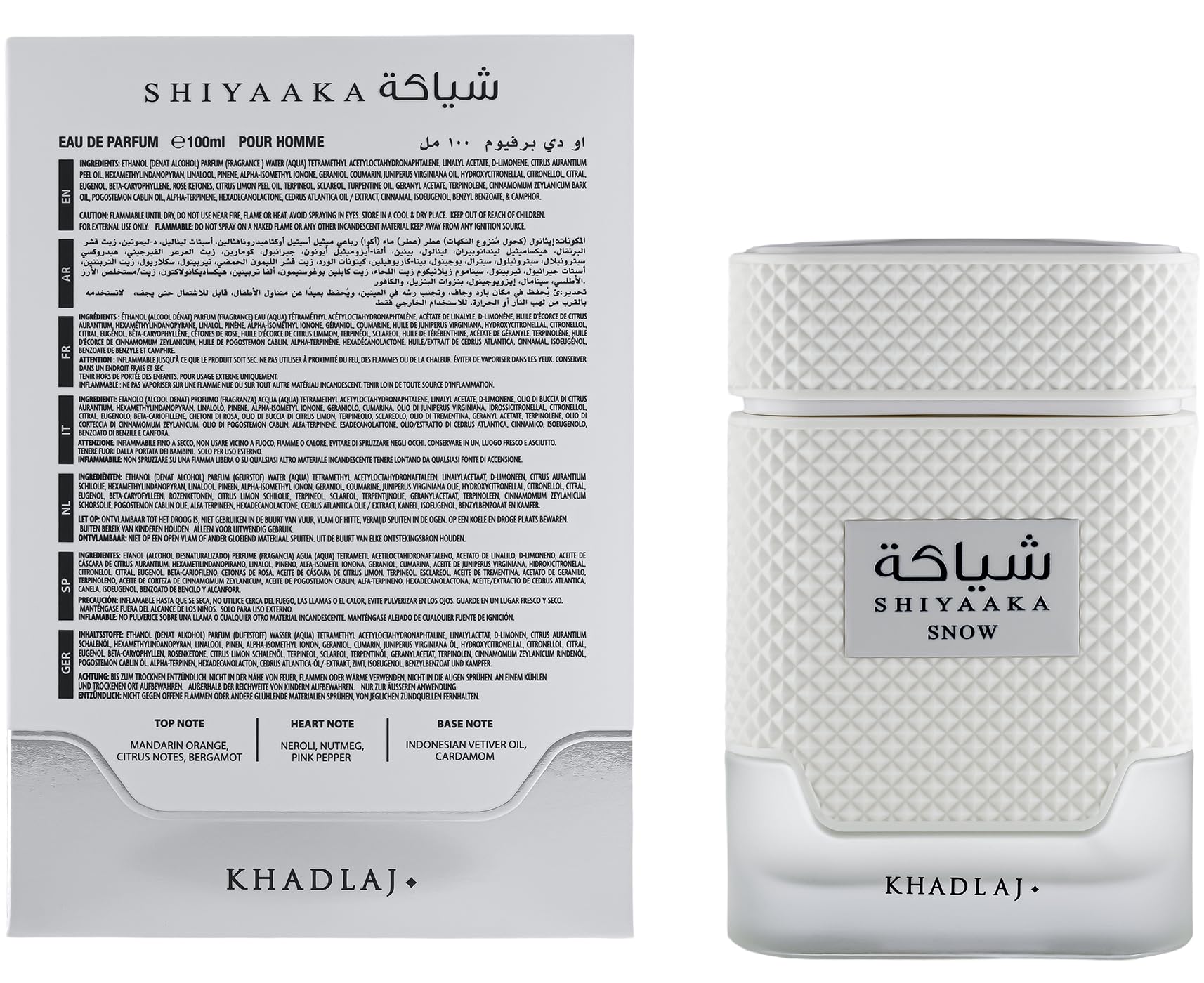 Khadlaj Shiyaaka Snow perfume bottle displaying metallic finish cap