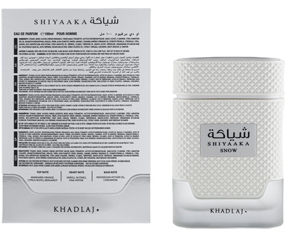 Khadlaj Shiyaaka Snow perfume bottle displaying metallic finish cap