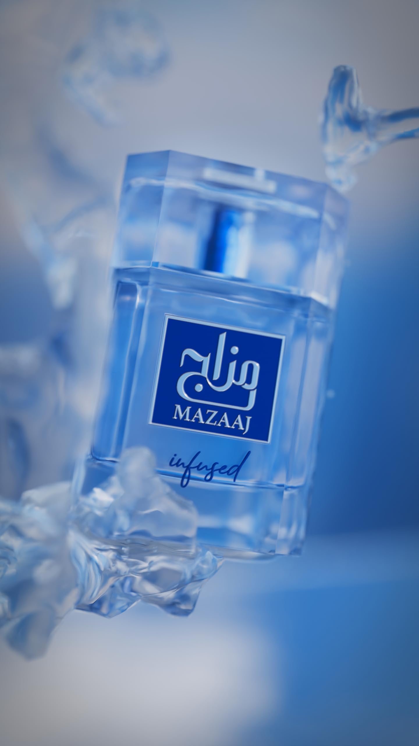 Authentic Zimaya Mazaaj Infused 100ml spray bottle angled view displaying premium glass texture