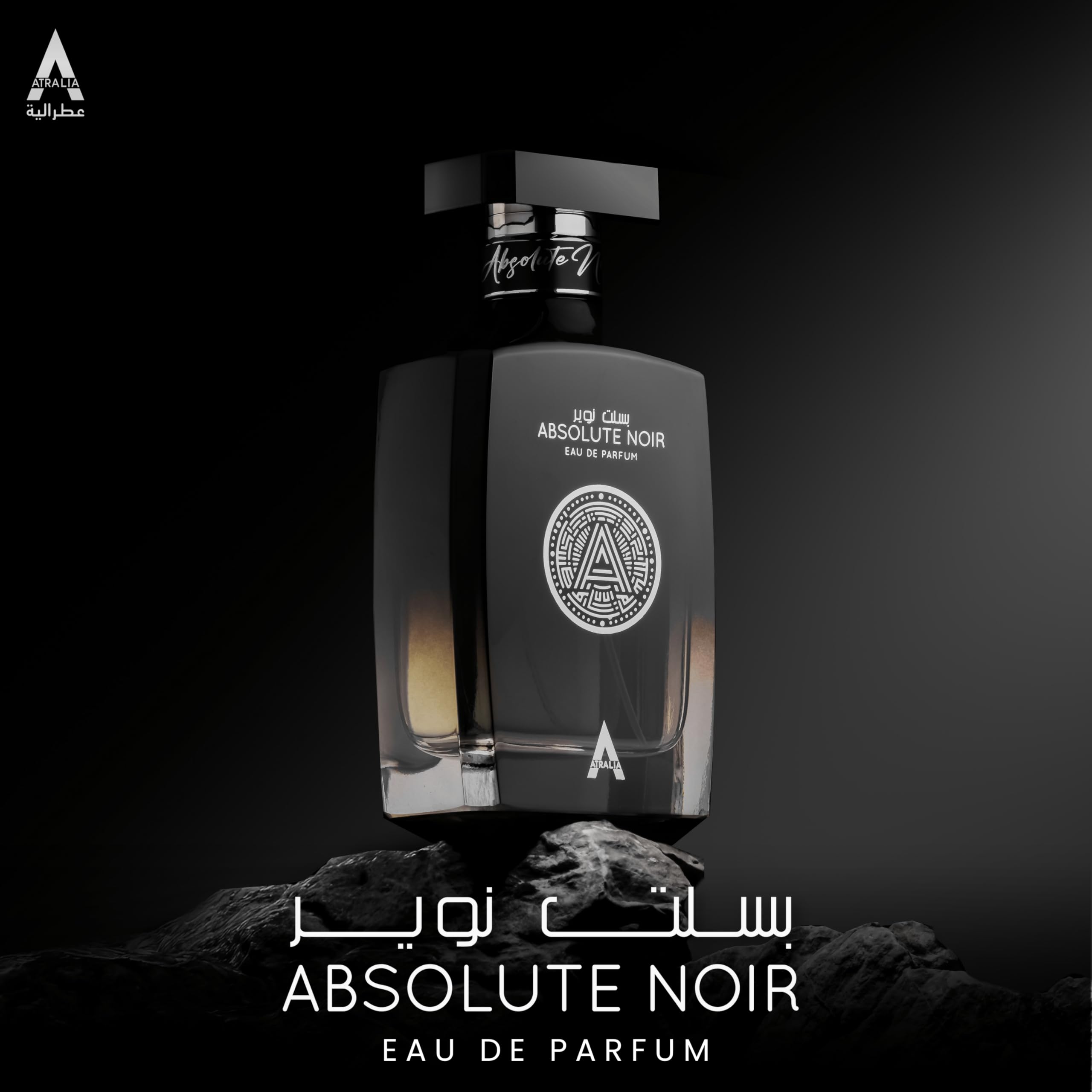 Side profile of Atralia Absolute Noir three point four ounce bottle highlighting the elegant design.