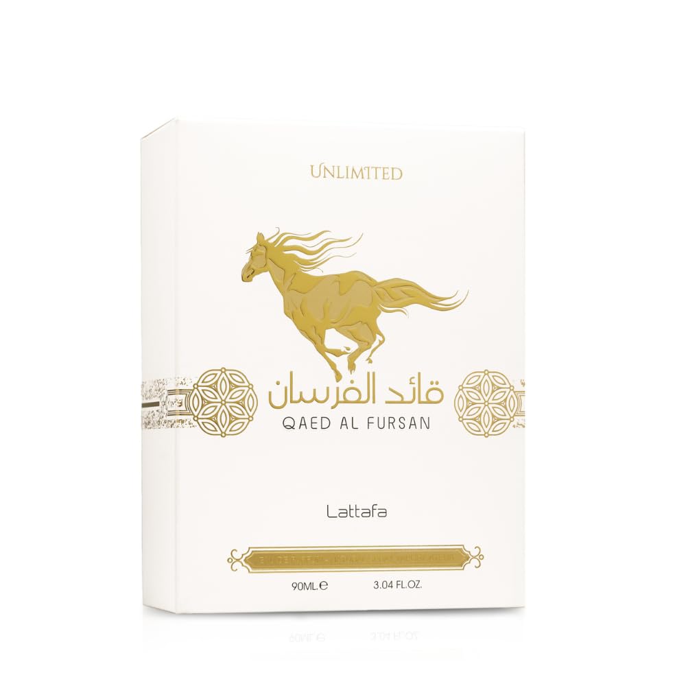 Lattafa Qaed Al Fursan Unlimited Eau de Parfum spray nozzle and cap details