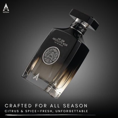 Back view of the Atralia Absolute Noir perfume bottle showing volume and concentration details.