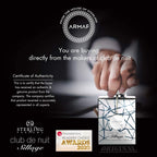 Premium presentation box containing the authentic Armaf Club De Nuit Sillage luxury unisex scent