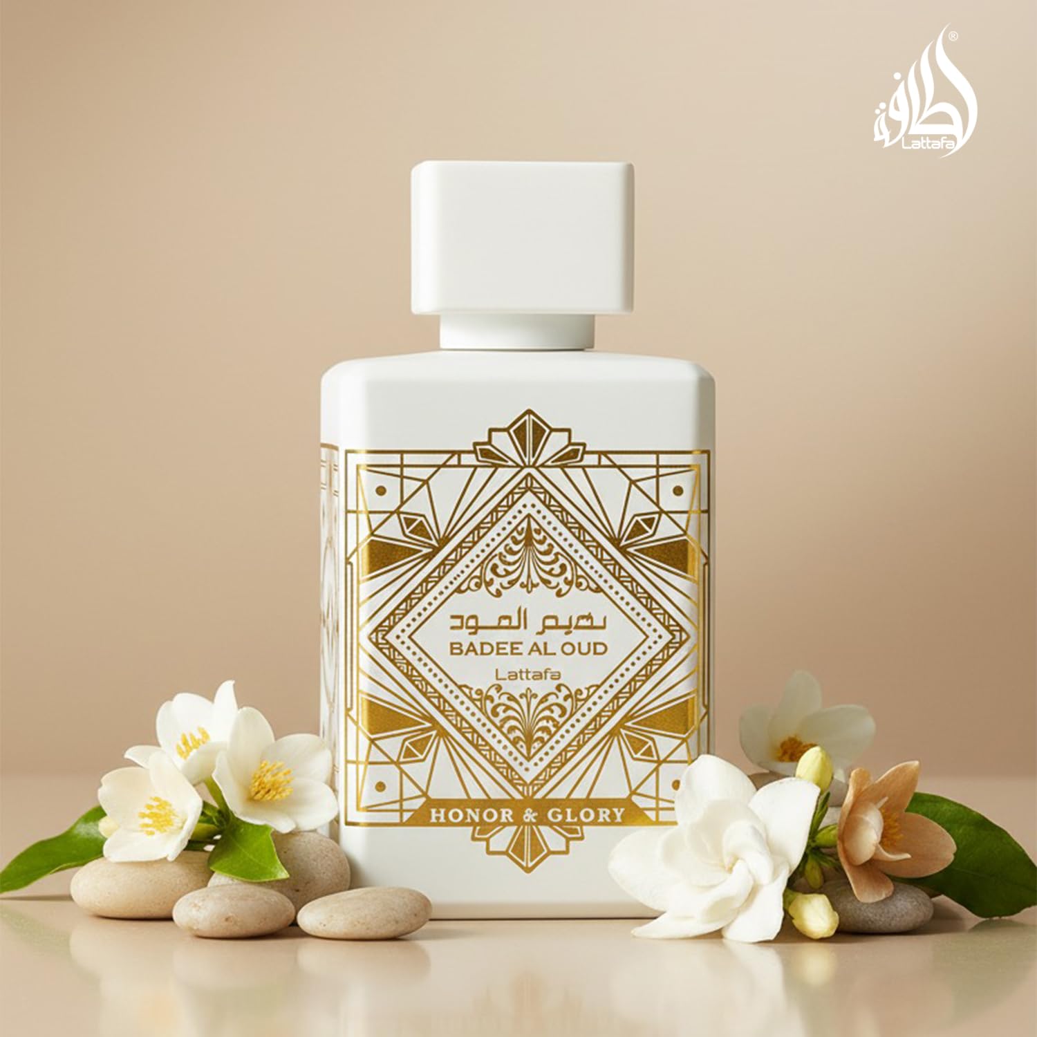 Close up view of the spray nozzle on the Lattafa Honor And Glory perfume bottle
