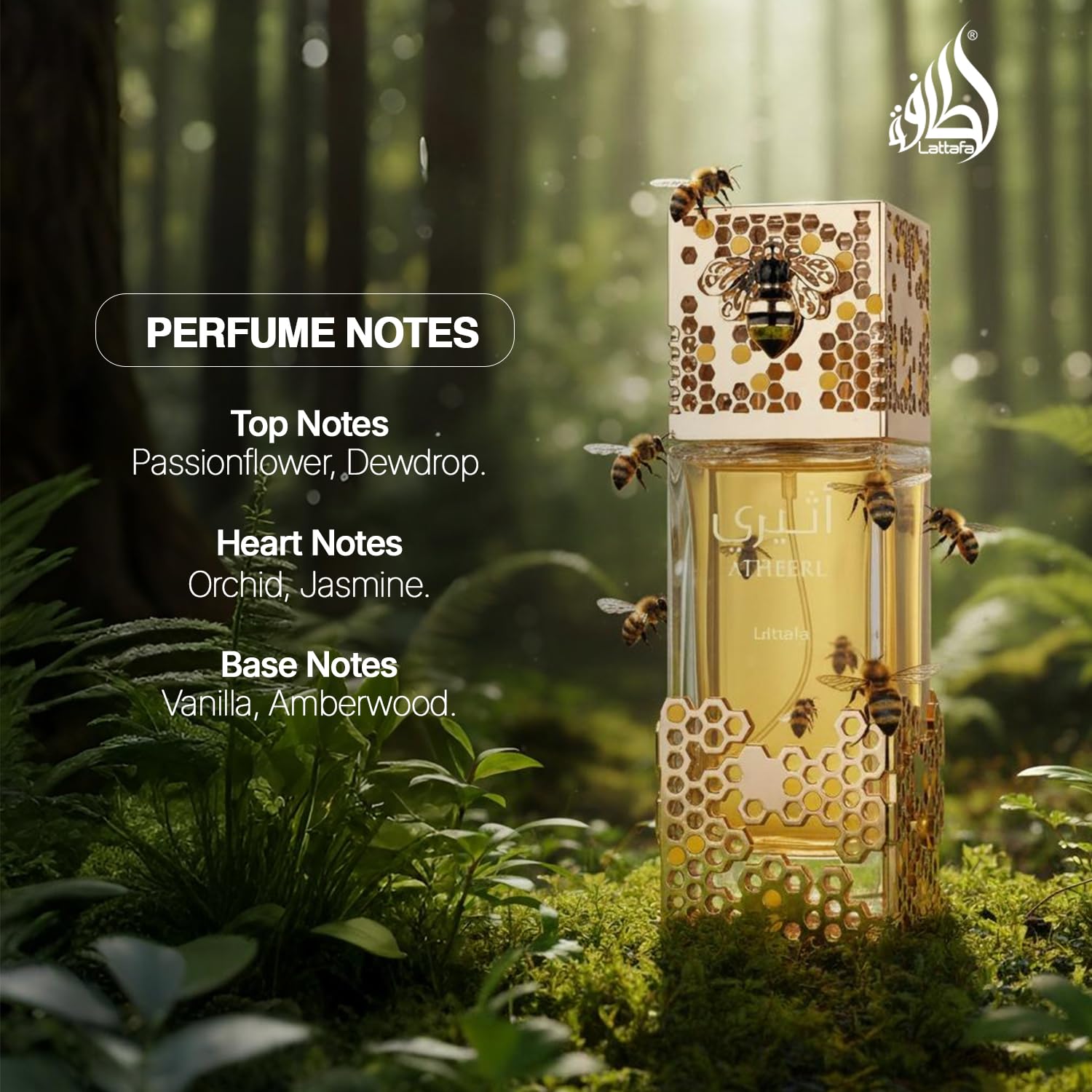 Lattafa Atheeri 100ml bottle displaying the authentic imported packaging and floral amberwood fragrance label