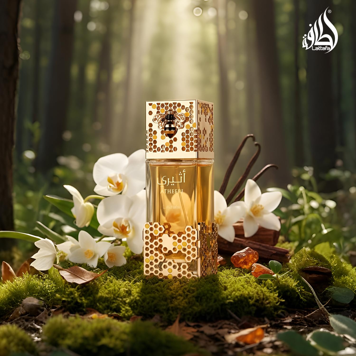 Lattafa Atheeri unisex eau de parfum spray bottle standing upright on a clean retail display surface