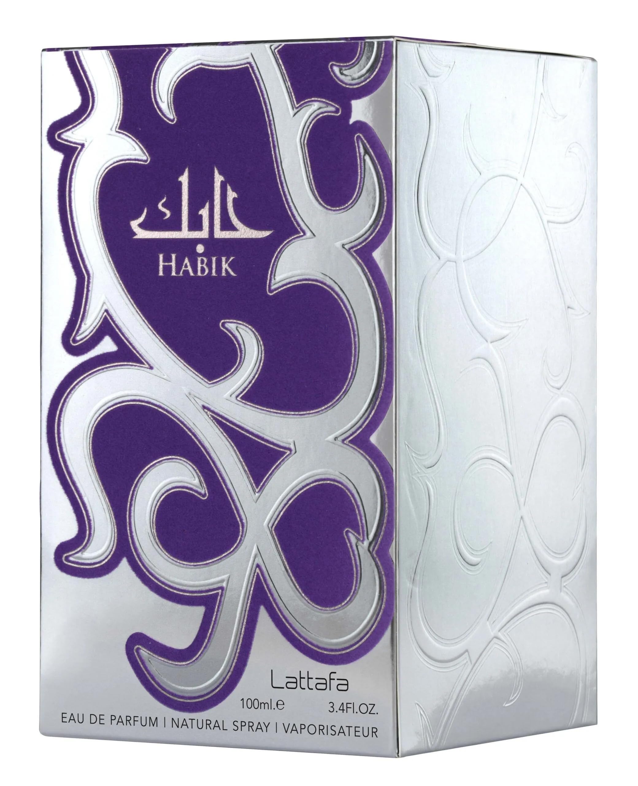 Lattafa Habik spicy aromatic long lasting spray atomiser detail