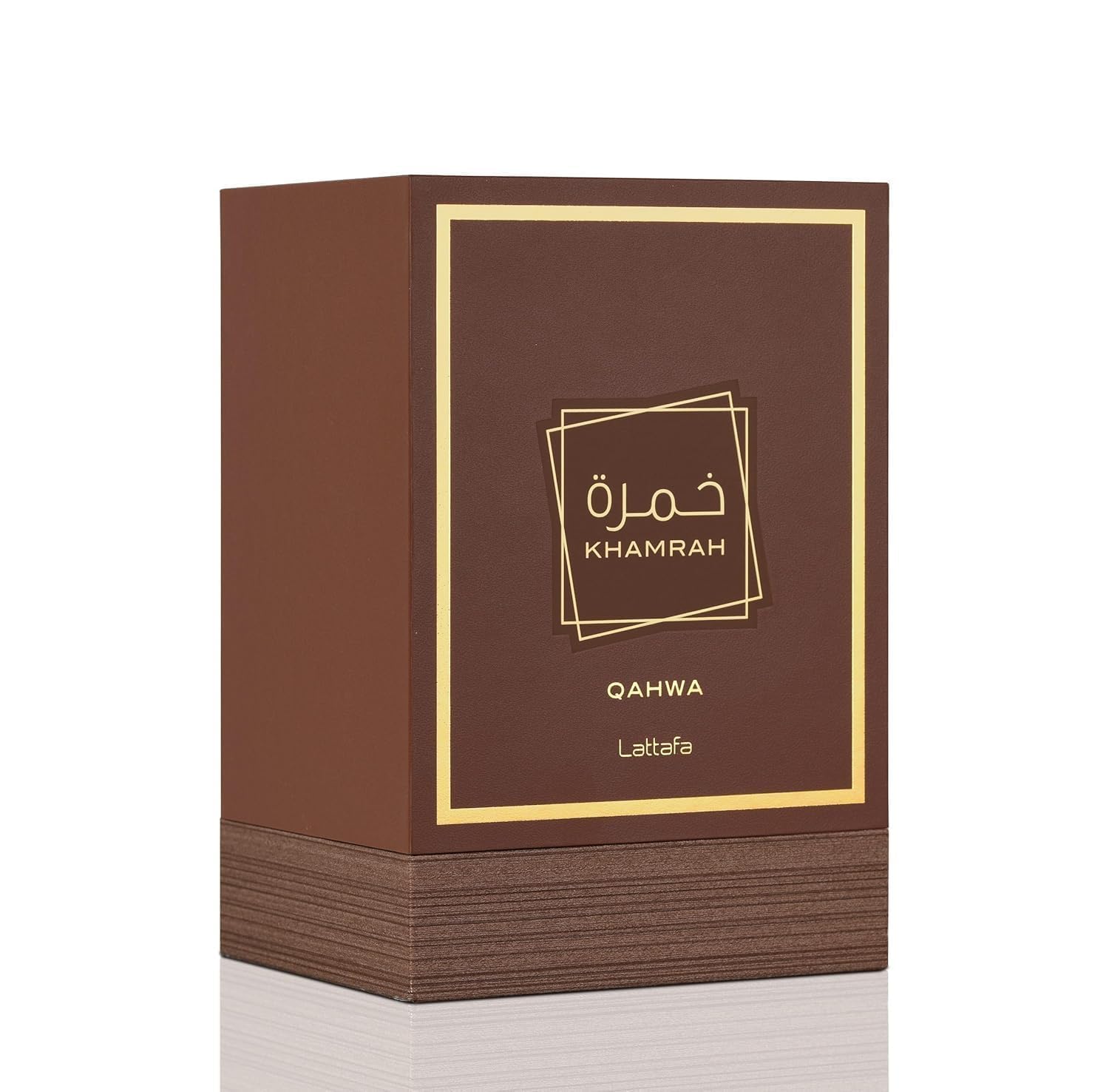 Lattafa Khamrah Qahwa packaging box showing original brand seal and premium textured cardboard surface.