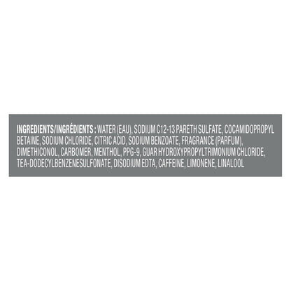 Group of Dove Men Plus Care grooming products for men