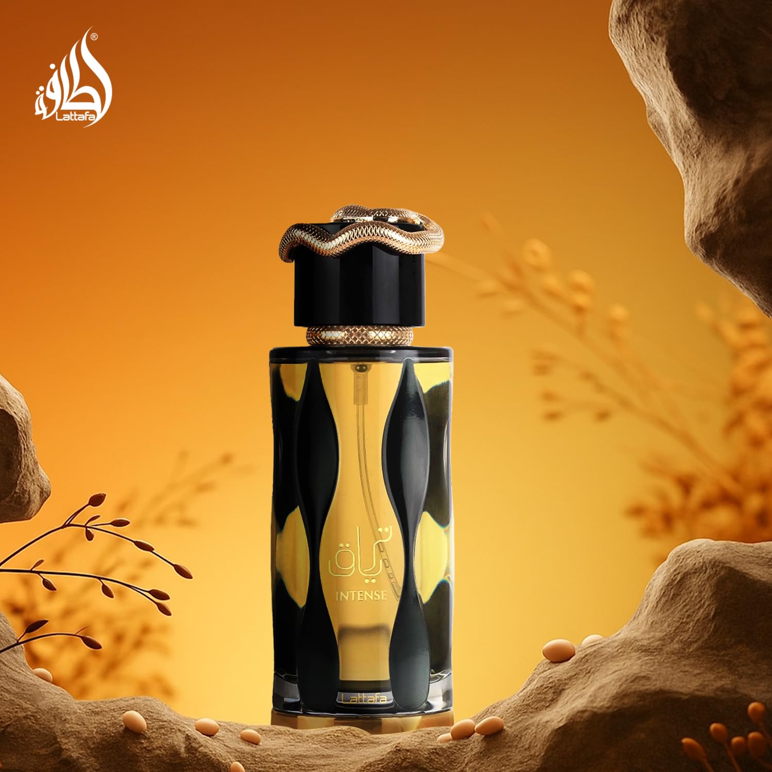 Authentic Lattafa Teriaq Intense Eau De Parfum premium glass bottle detailing