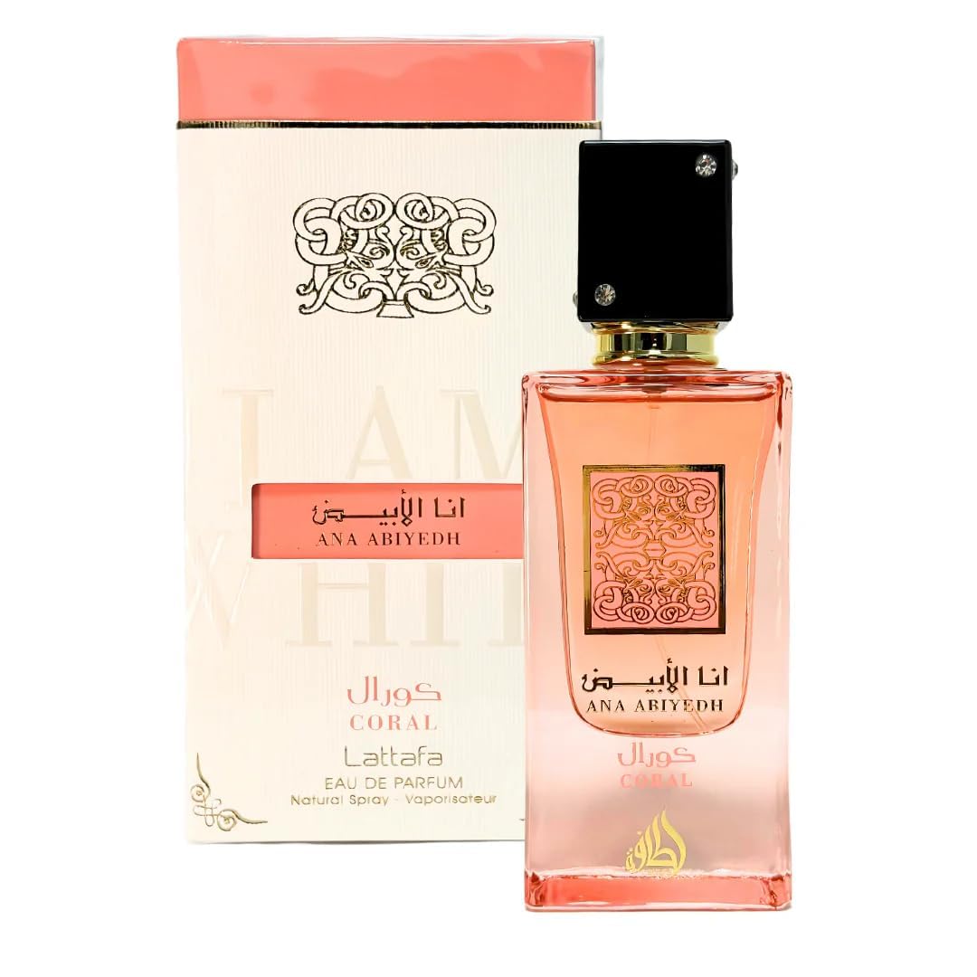 Side angle view of the authentic Lattafa Ana Abiyedh Coral unisex perfume spray packaging.