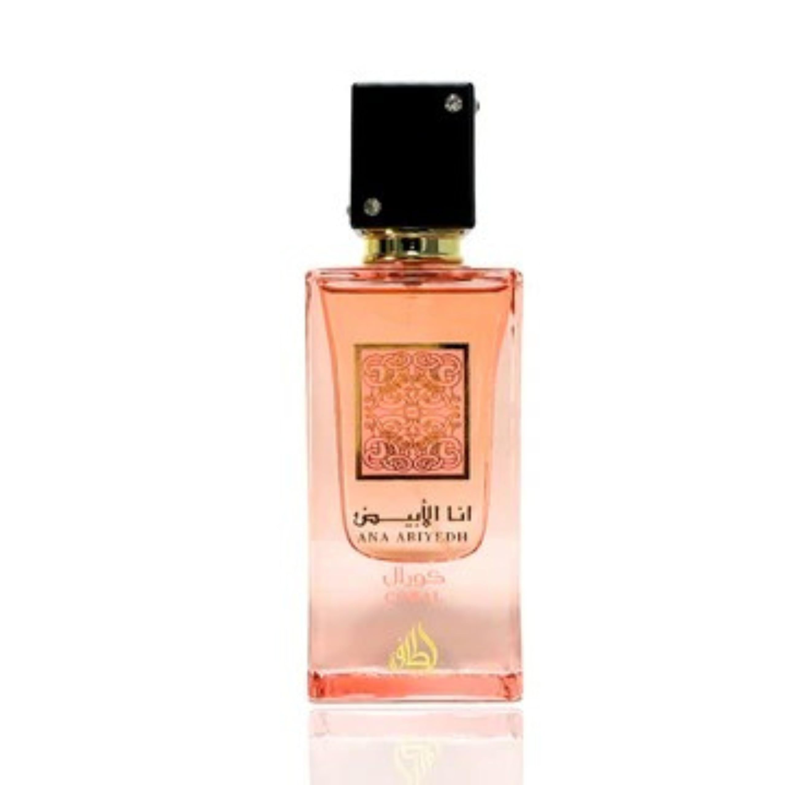 Close up shot of the luxury gold embossed detailing on the Lattafa Ana Abiyedh Coral box.