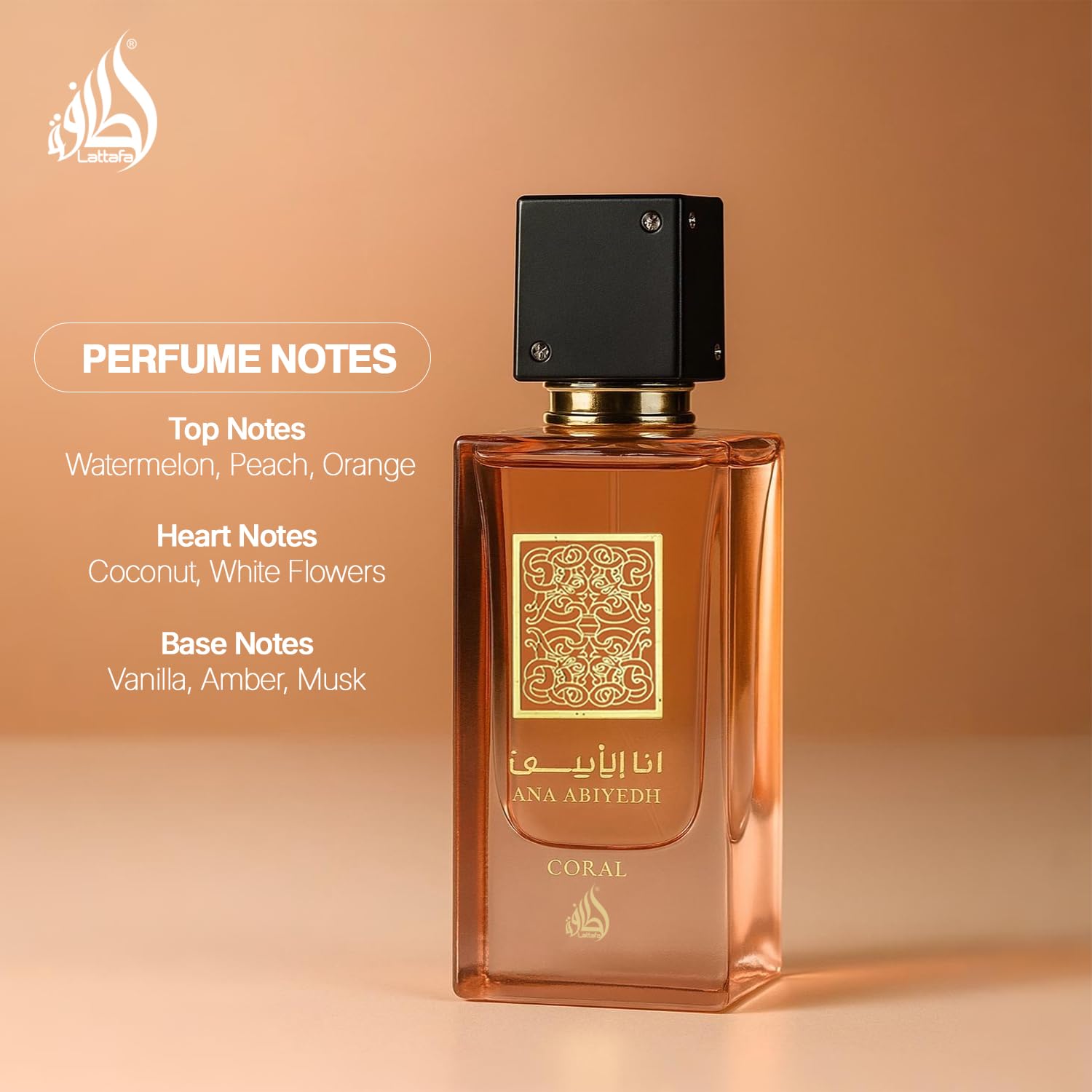 Lattafa Ana Abiyedh Coral 60ml bottle unboxed resting on a stylish decorative vanity display.