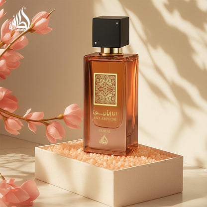 Back label view of the Lattafa Ana Abiyedh Coral Eau De Parfum showing product details and volume.