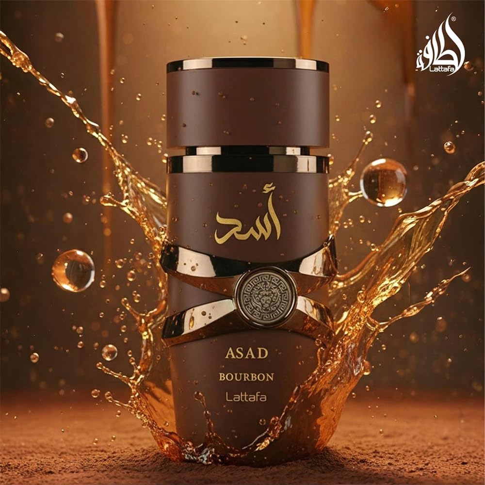 Close up of Lattafa Asad Bourbon luxury black and gold perfume bottle