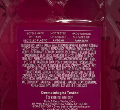 Close up of the ingredients and fragrance notes on a 10 fl oz bottle of All Eyes On Her shower gel.