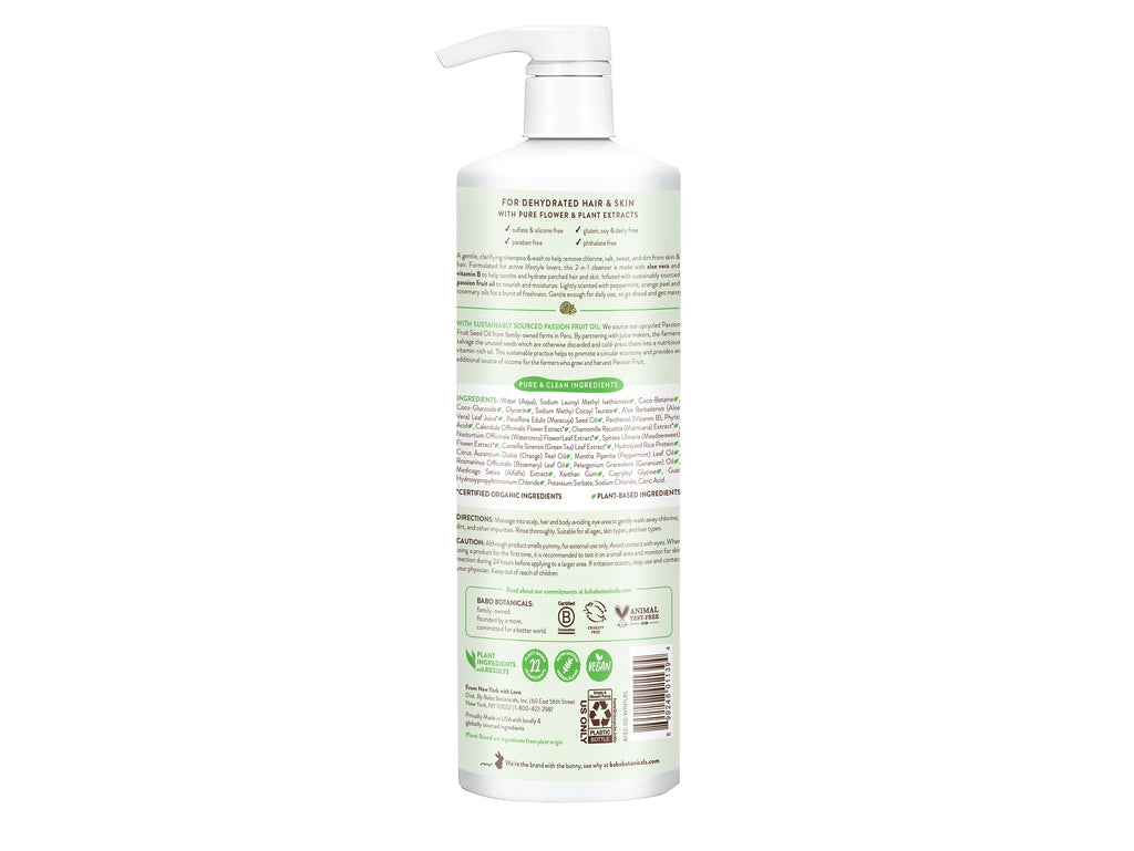 Babo Botanicals Purifying two in one shampoo and body wash for athletes and swimmers.