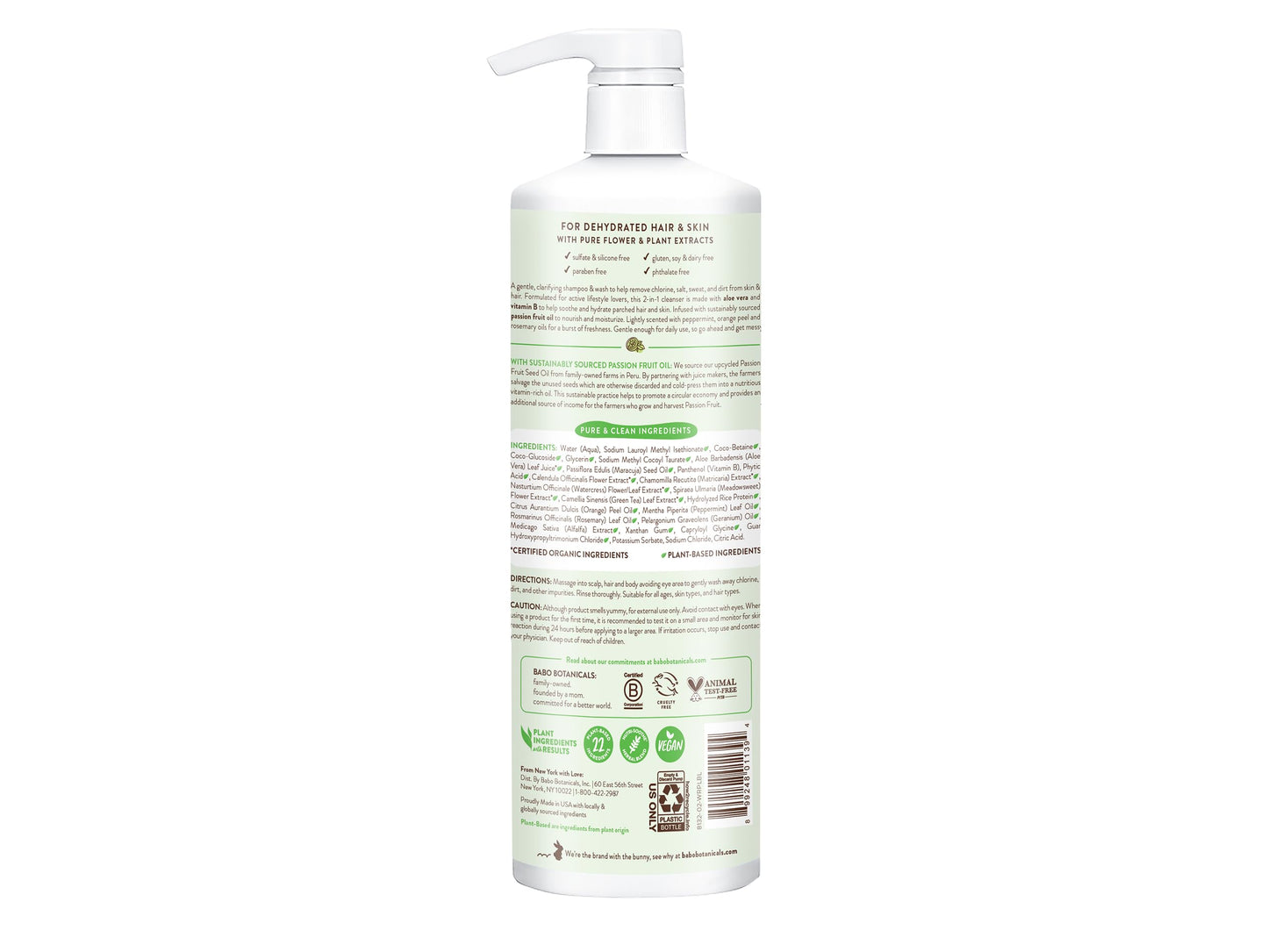Babo Botanicals Purifying two in one shampoo and body wash for athletes and swimmers.