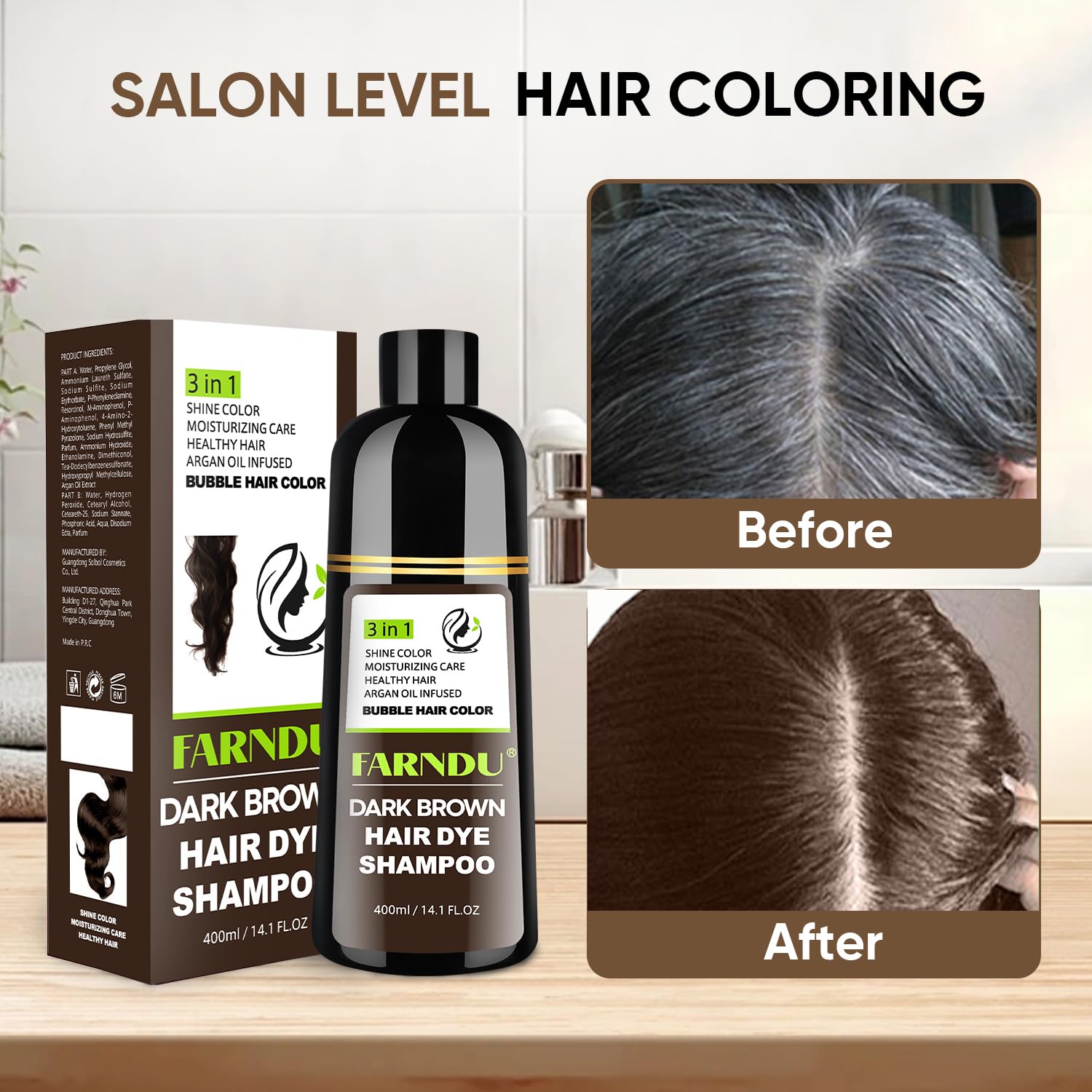 DYEING 221 BC premium imported personal care hair dye shampoo bottle side panel