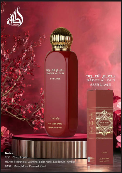 Authentic Lattafa Badee Al Oud Sublime all over mist bottle showcasing the premium packaging details
