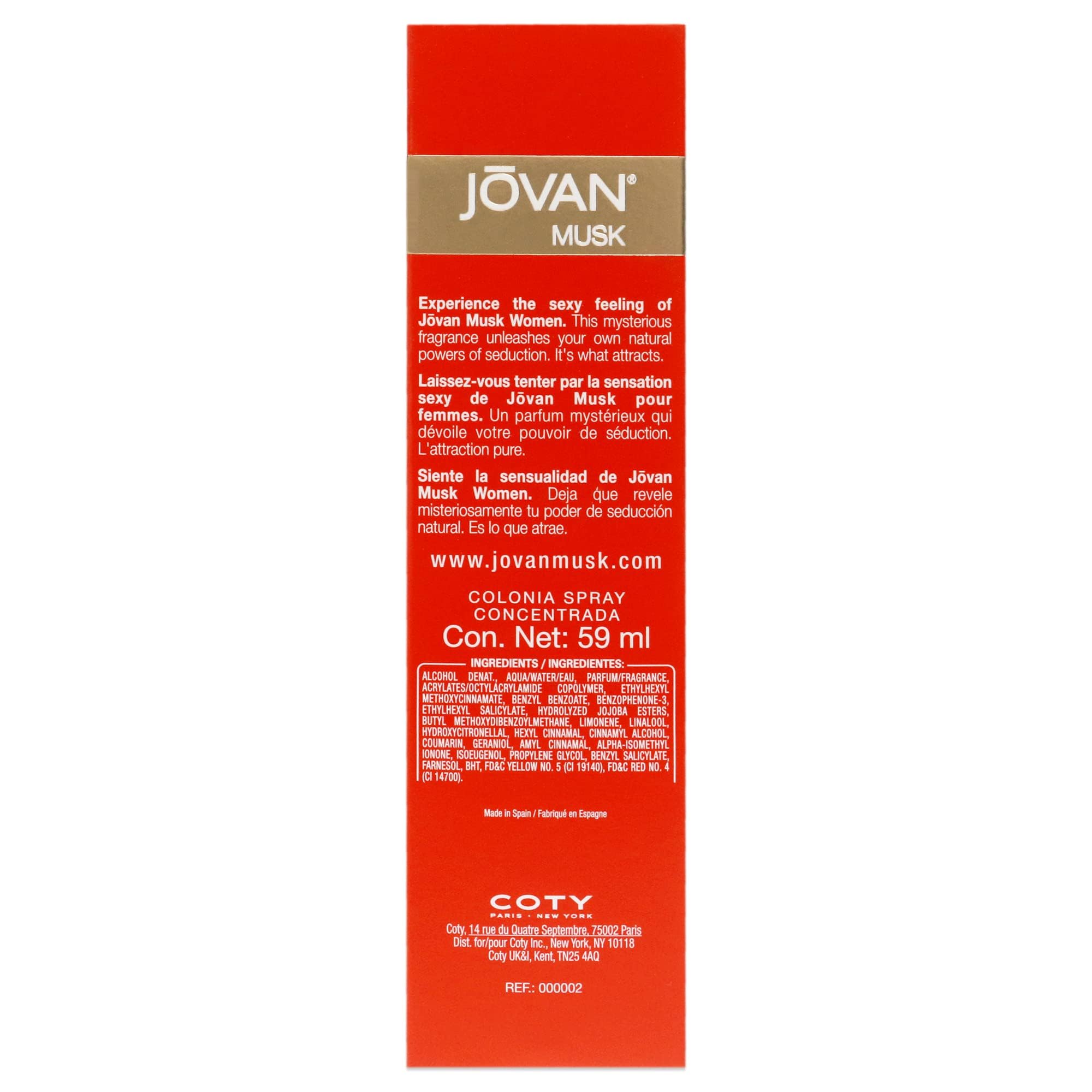 Close up view of the spray nozzle on the authentic Jovan Musk women's cologne concentrate bottle.