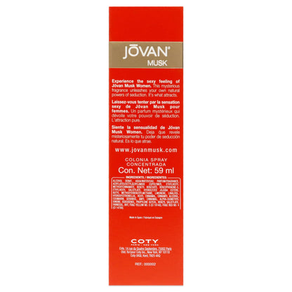Close up view of the spray nozzle on the authentic Jovan Musk women's cologne concentrate bottle.
