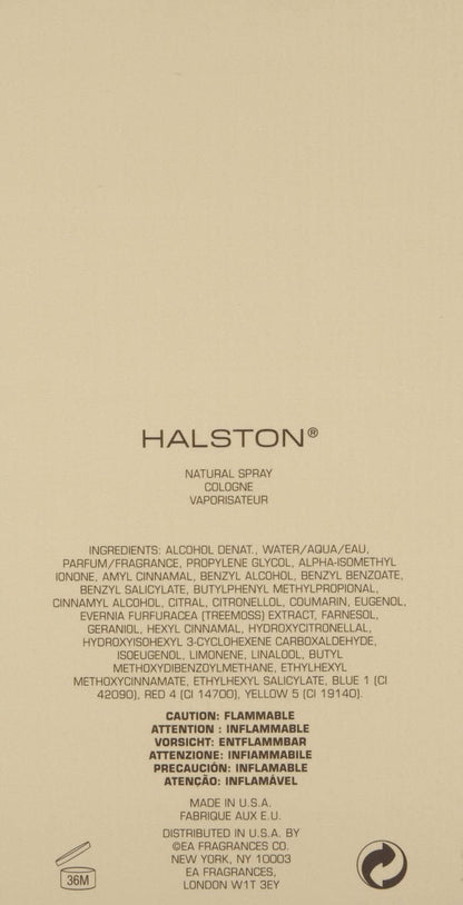 Close up view of the spray nozzle on the non drying Halston women's designer perfume.