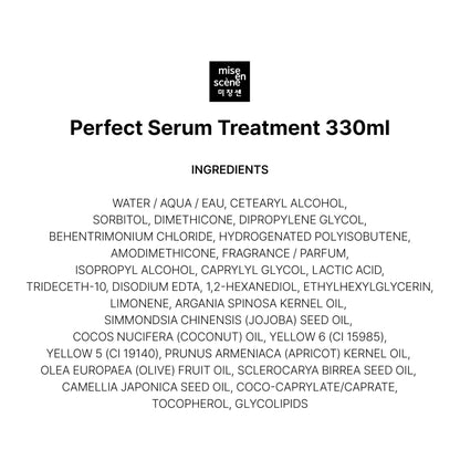 Mise En Scene perfect serum treatment showing product size and fill level clearly