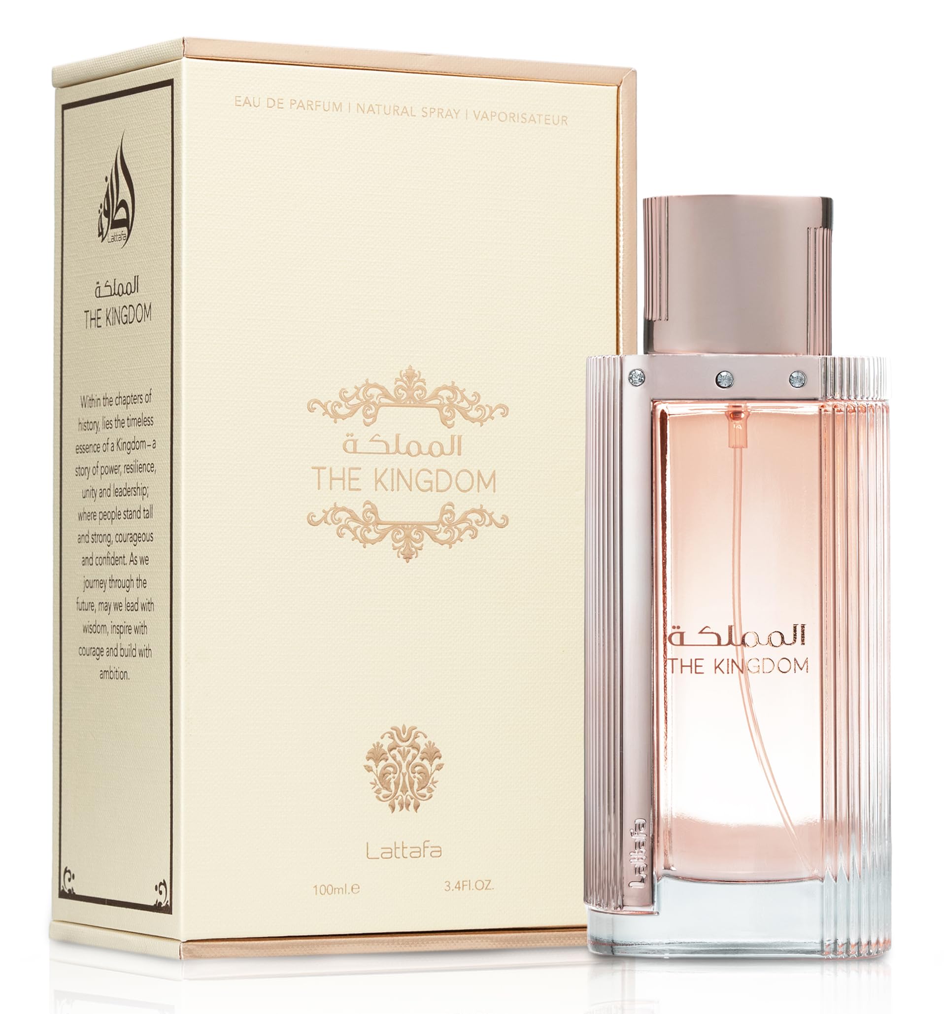 Lattafa The Kingdom Women Arabic perfume bottle with metallic cap
