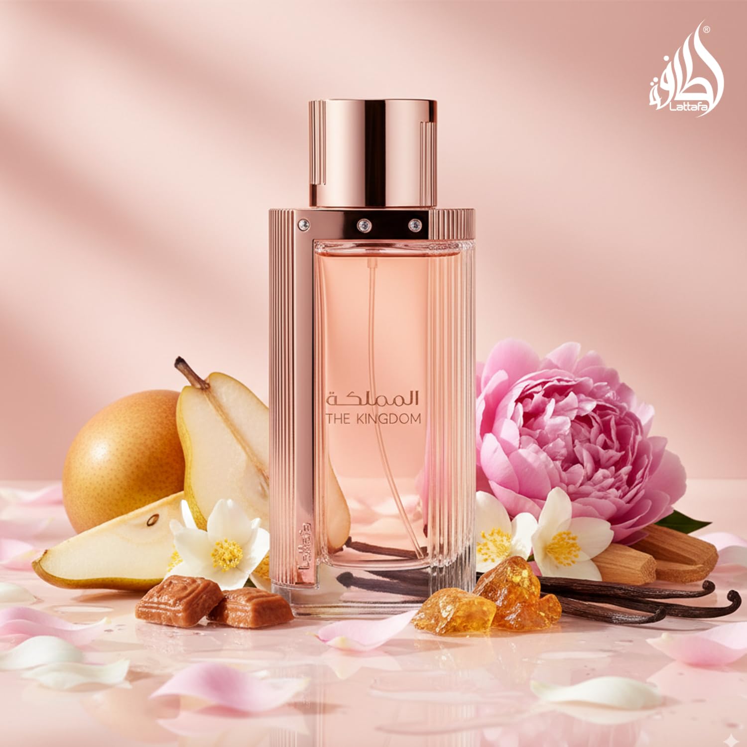 Lattafa The Kingdom Eau De Parfum spray nozzle close up
