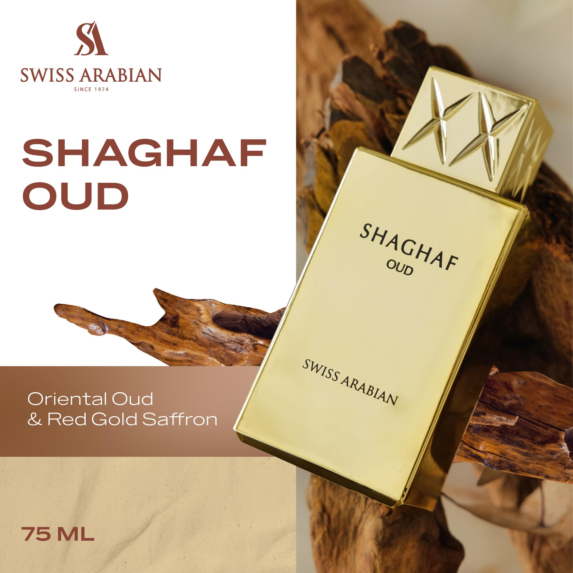 Luxury unisex Arabian perfume bottle displaying the unique gold cross pattern cap detailing.