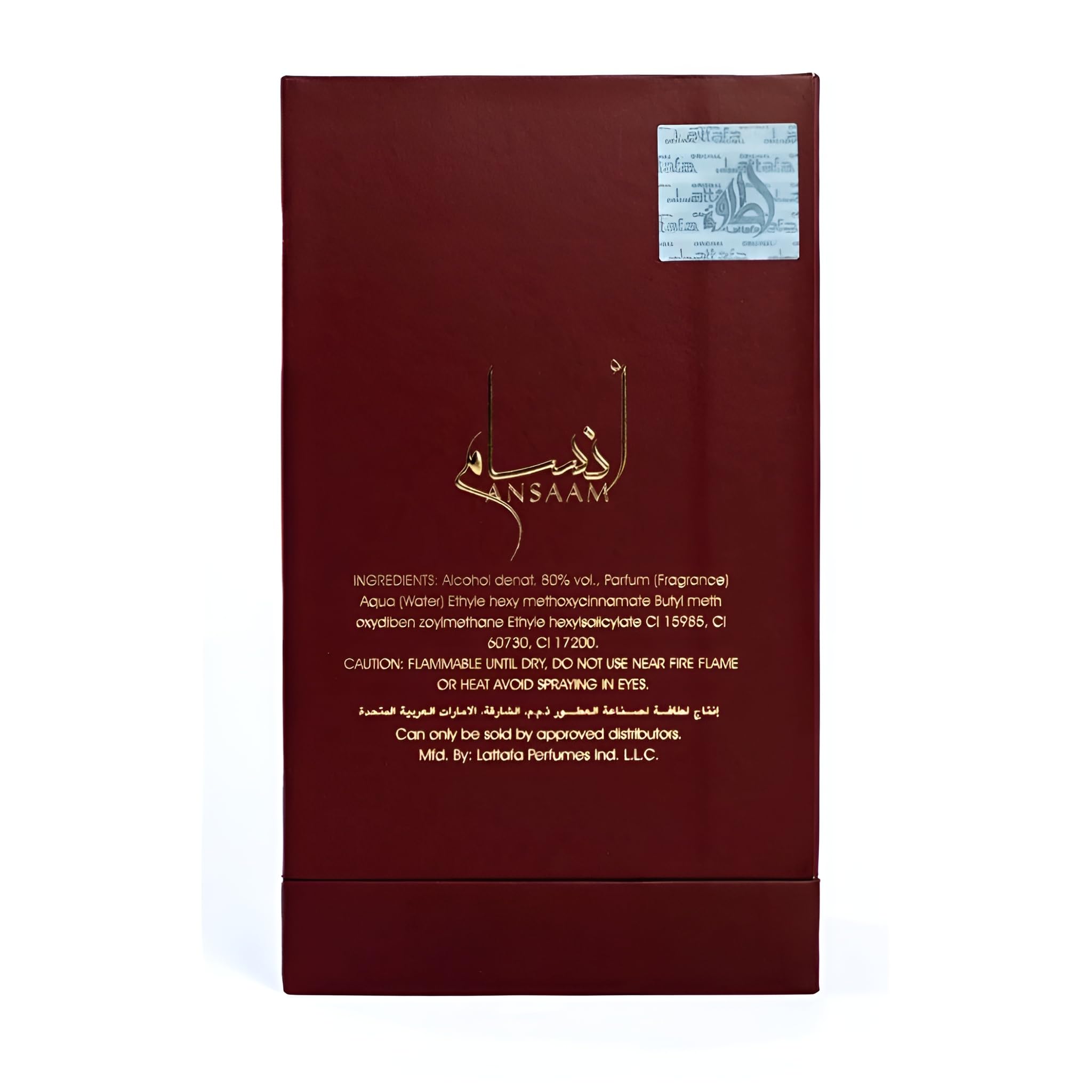 Lattafa Pride Ansaam Gold sweet floral eau de parfum spray perspective angle