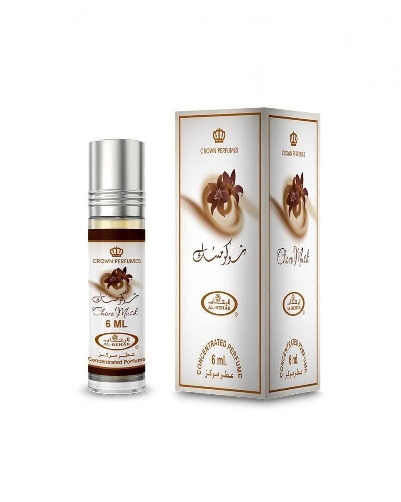 Al-Rehab Choco Musk non-alcoholic unisex attar oil rollerball twin pack with chocolate and vanilla theme packaging