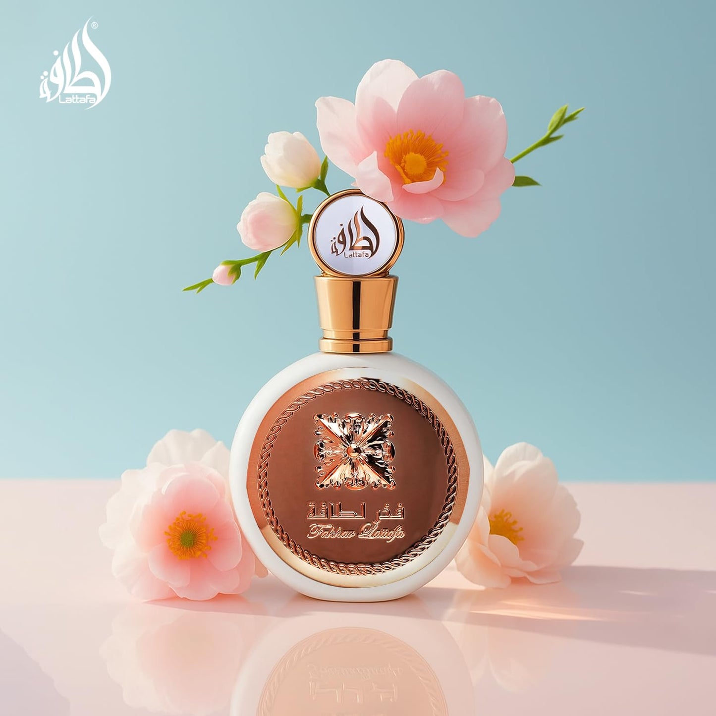Long lasting women perfume Lattafa Fakhar elegant bottle showing intricate rose gold details