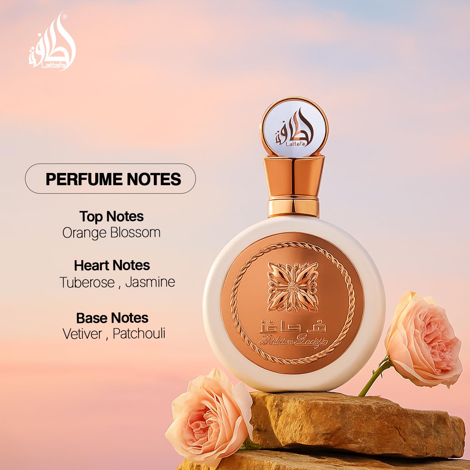 Imported Lattafa Fakhar for Her luxury oriental floral fragrance collection presentation